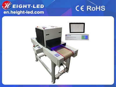 海特奈德uv固化機