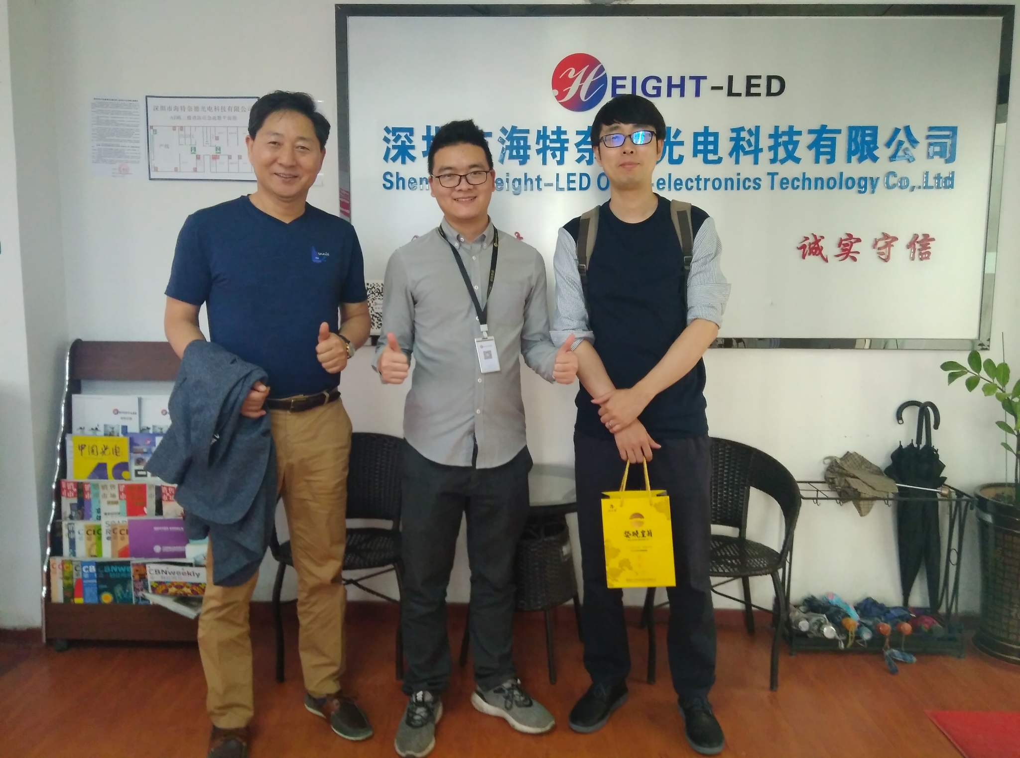 uv固化機 uv固化機