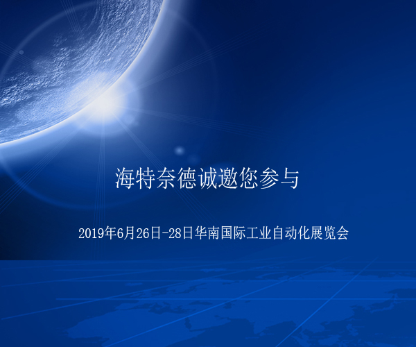 UV光固化機.jpg UV光固化機.jpg