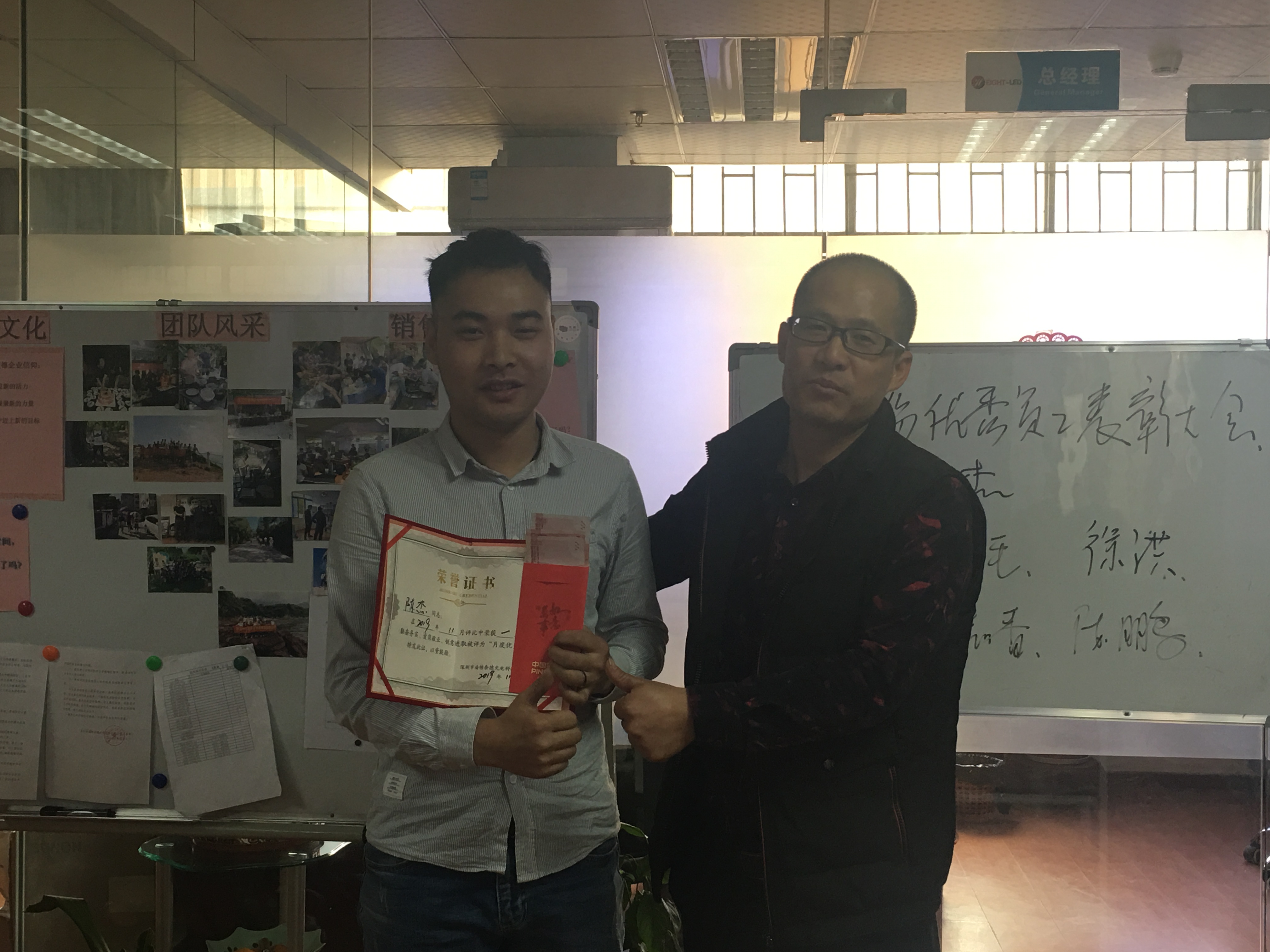 海特奈德.jpg 海特奈德.jpg