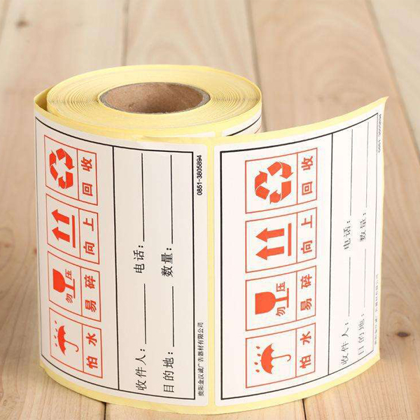 標簽印刷_uvled固化光源.jpg 標簽印刷_uvled固化光源.jpg