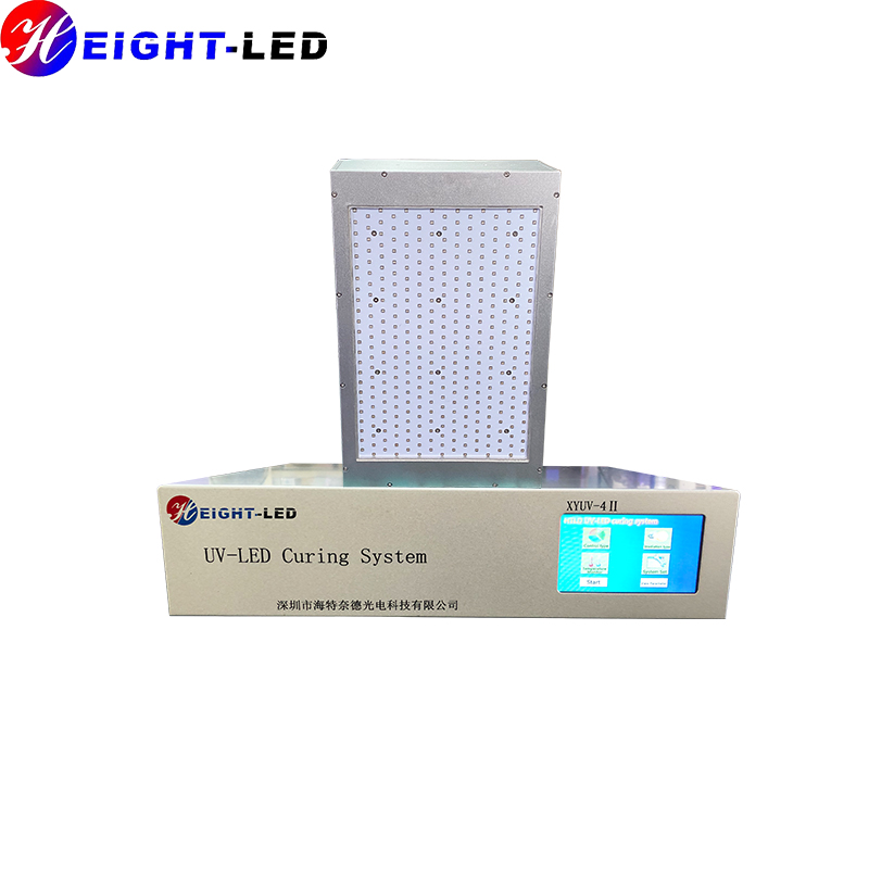 UV LED固化面光源.jpg UV LED固化面光源.jpg