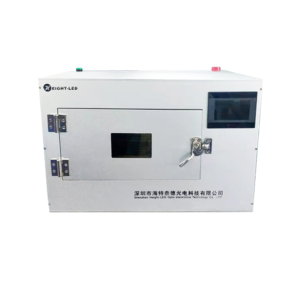 UVLED curing oven.jpg UVLED curing oven.jpg