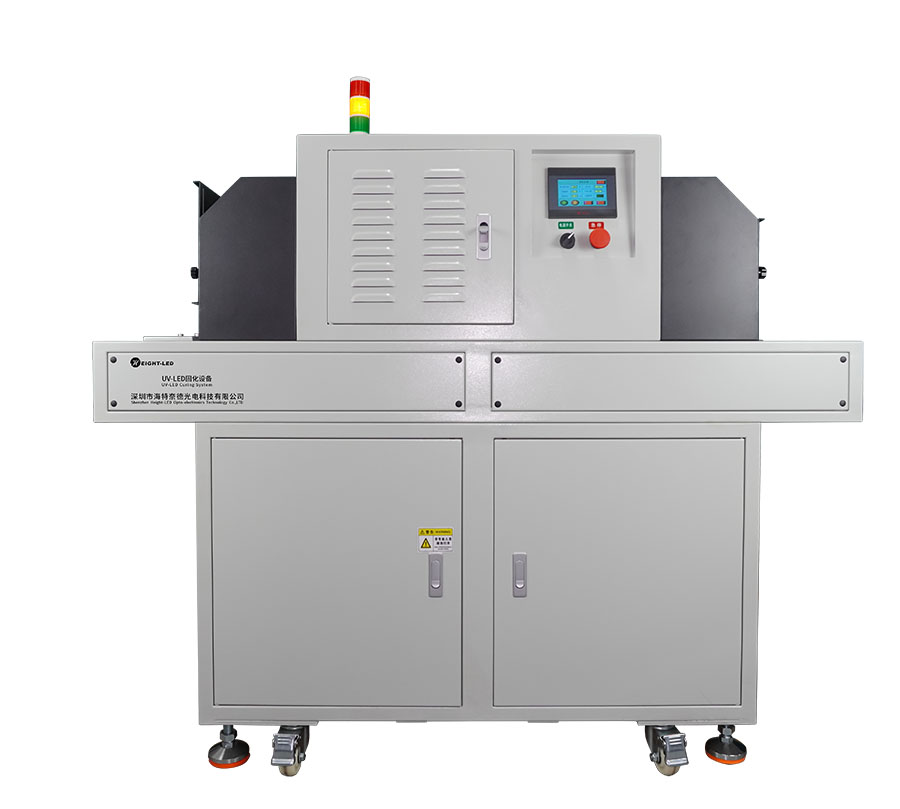 uv固化機不同波長有什么作用 uv固化機不同波長有什么作用