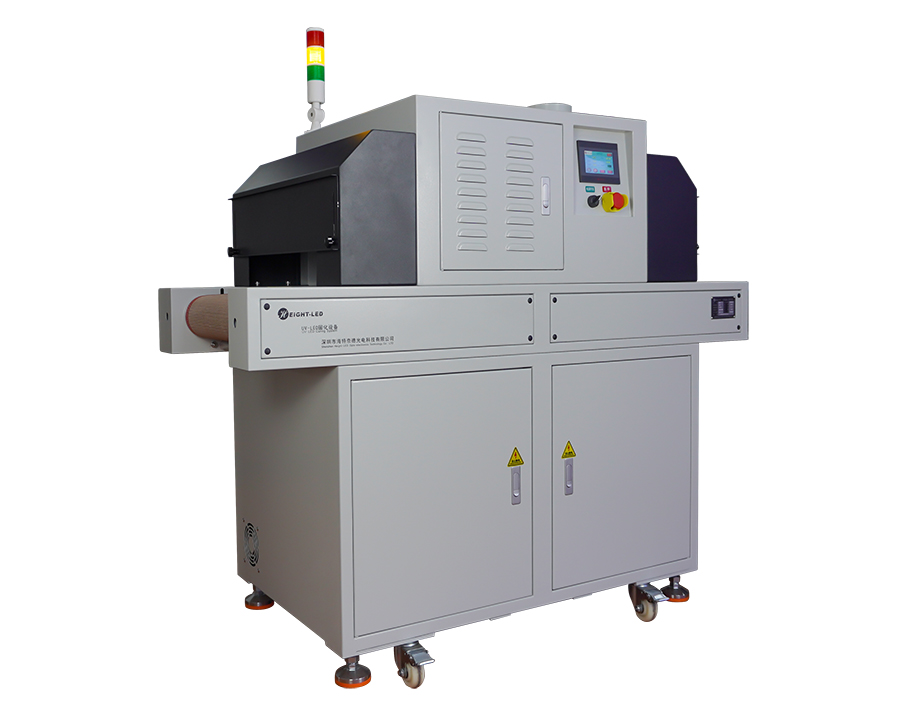 uv固化機常見分類有哪些 uv固化機常見分類有哪些